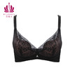 贝佳人文胸新款“设计师”3/4曲线杯-BW912204 商品缩略图2