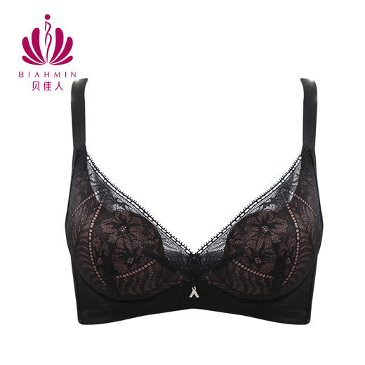 贝佳人文胸新款“设计师”3/4曲线杯-BW912204 商品图2
