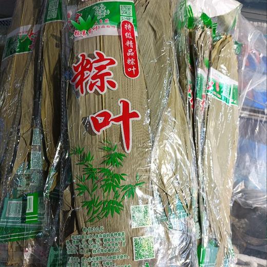 大自然特大精品粽叶30片 商品图0