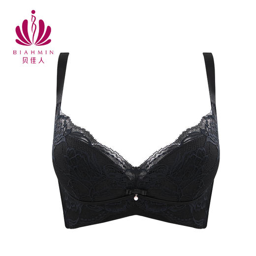 贝佳人“美塑”3/4厚模杯围（加强型）文胸-BW912230 商品图1