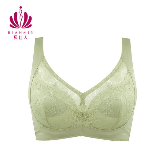 贝佳人新款“酷系”深V背心式水晶杯文胸-BW932236 商品图1