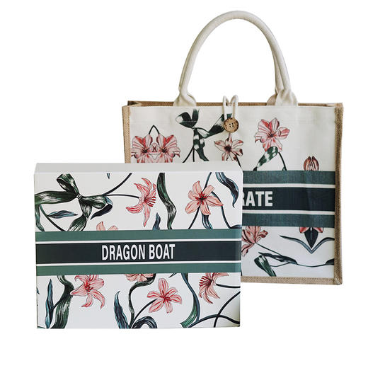 【嘉兴粽】 麻布礼盒 商品图0