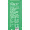 【集味轩粽子礼盒】南北方粽粽子礼盒  950g 商品缩略图2