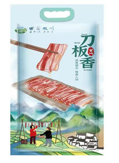 田园徽州牌刀板香500g/袋 腊肉五花肉 商品图1