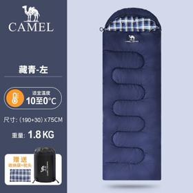 骆驼睡袋户外旅行 秋冬季加厚露营防寒单人可拼接睡袋便携隔脏 A8W03004 藏青左 1.8KG