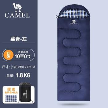 骆驼睡袋户外旅行 秋冬季加厚露营防寒单人可拼接睡袋便携隔脏 A8W03004 藏青左 1.8KG 商品图0