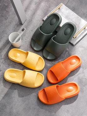 朴西踩屎感厚底拖鞋夏天室内家居洗澡防臭防滑浴室情侣凉拖