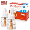 彩虹电热蚊香液特惠无香双瓶装/盒 商品缩略图0