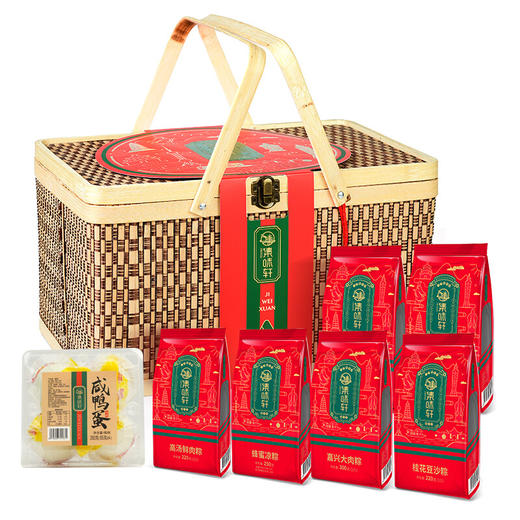 【集味轩粽子礼盒】集味六方粽子礼盒1690g 商品图2