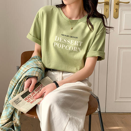 【元气单品 闭眼入】纯棉短袖t恤 夏季宽松 洋气百搭 内搭圆领半袖 商品图2