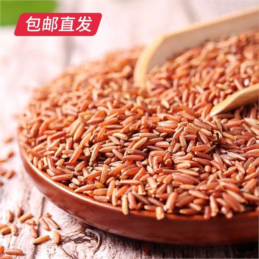 燕之坊 五谷田园礼盒（包邮直发） 商品图1