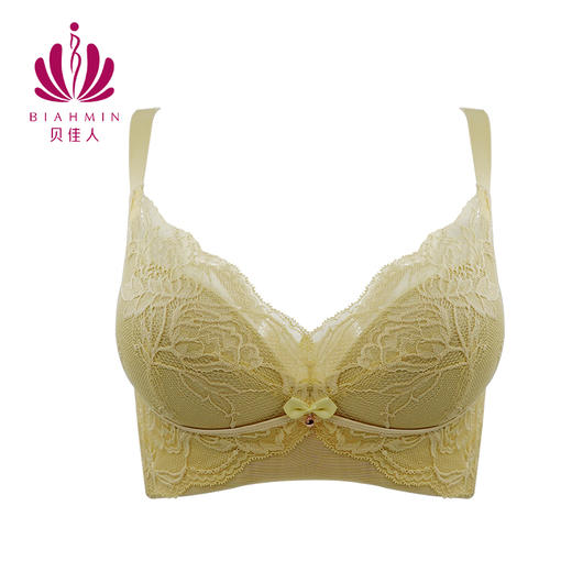 贝佳人“美塑”3/4拼棉围（加强型）文胸-BW922229 商品图1