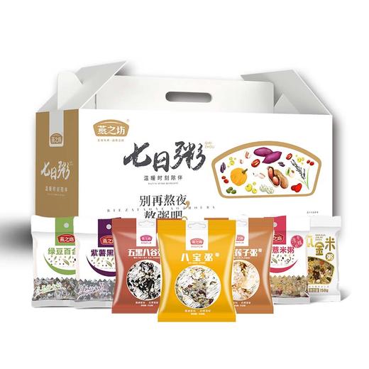 TY（分两个包裹发货）十月稻田 东北大米5kg/袋*1+燕之坊 七日粥1.05kg/盒*1【鲜享1.0】 商品图1