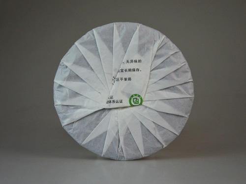 澜沧古茶2013年抱诚大饼普洱生茶357g/片 商品图1