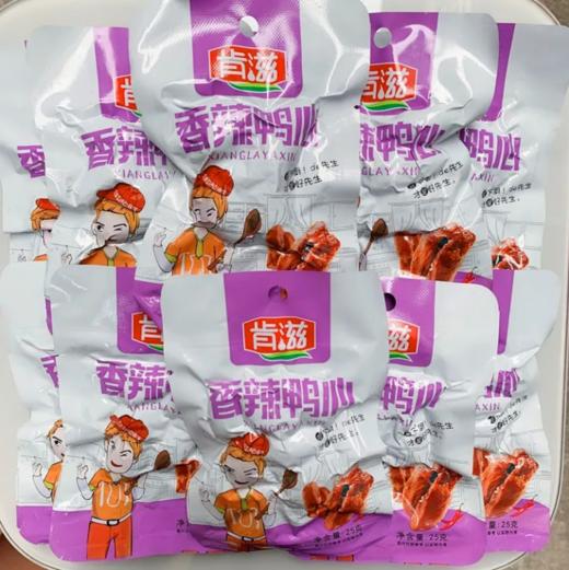 肯滋香辣鸭心25g 商品图0