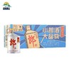 小郎酒100mlx24 商品缩略图0