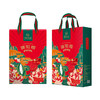【集味轩粽子礼盒】端阳粽粽子礼盒 820g 商品缩略图0
