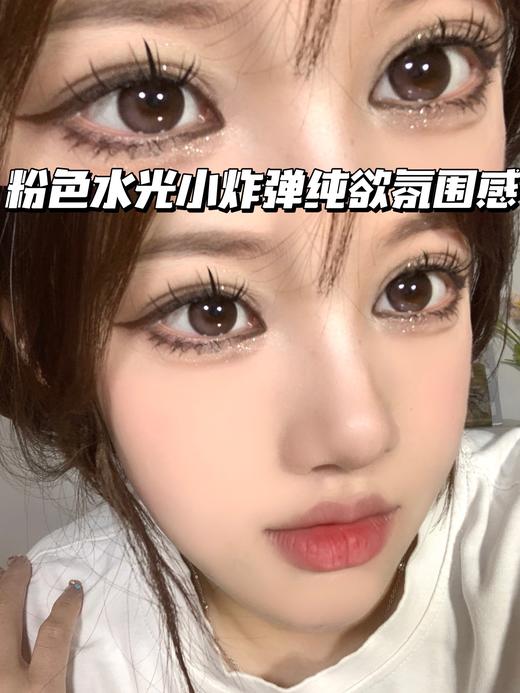 hushlens 年抛 白桃茉莉 商品图3