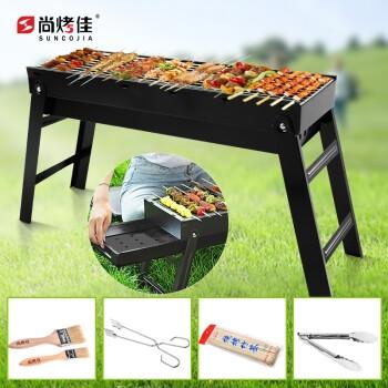 尚烤佳 烧烤炉 烧烤架 烧烤箱 户外便携木炭长条烧烤炉 家用烧烤架 烤箱 烧烤工具套装 商品图0