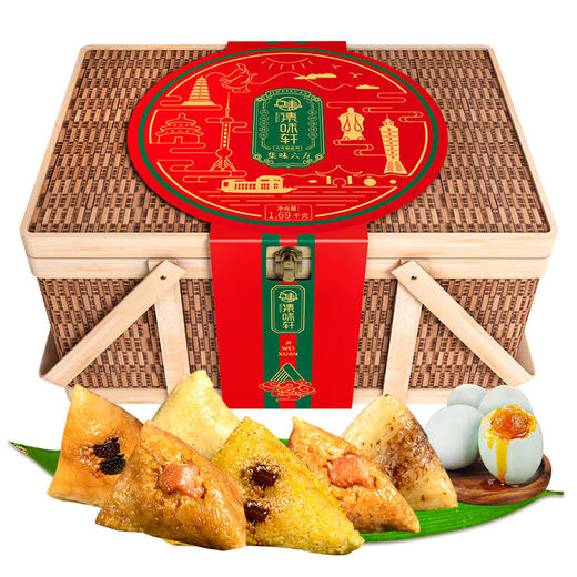 【集味轩粽子礼盒】集味六方粽子礼盒1690g 商品图0