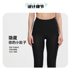 【一触即凉】MOLYVIVI经典凉感魔力裤夏季凉感新体验经典凉感魔力裤F3&夜光凉感魔力裤-F3 商品缩略图5