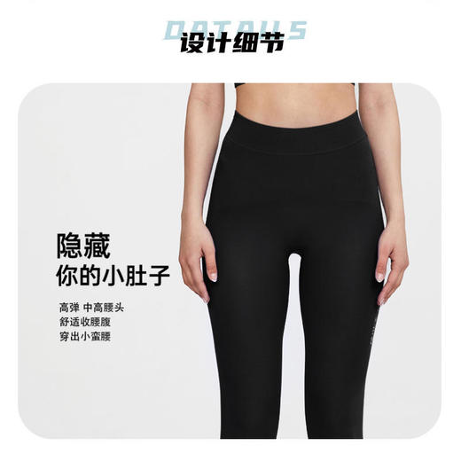 【一触即凉】MOLYVIVI经典凉感魔力裤夏季凉感新体验经典凉感魔力裤F3&夜光凉感魔力裤-F3 商品图5