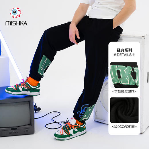 MISHKA大眼球潮牌2022春夏新品 男士拼接印花运动裤休闲裤长裤M21100850M 商品图0