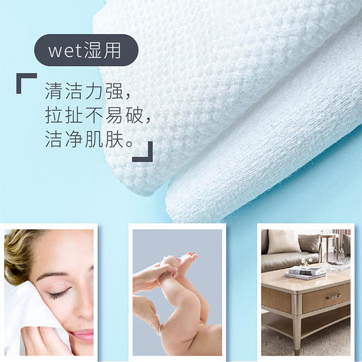 帮贝奇星际熊亲肤棉柔巾 商品图1