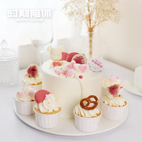 七夕情人节 INS小熊+8个纸杯甜品台