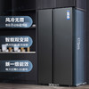 【大冷冻室巨能囤】海尔冰箱双开门515升对开门家用双门一级能效双变频超薄大容量风冷无霜节能电冰箱 一级变频丨黑金净化 巨能冻系列 商品缩略图5