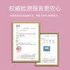 帮贝奇可湿水柔面巾 商品缩略图3