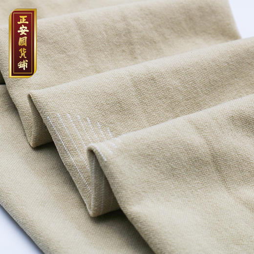 正安国货铺 保暖护膝 轻薄羊绒保暖透气关节膝盖保护 商品图1