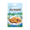 田园徽州牌风干鸡800g/袋 商品缩略图1