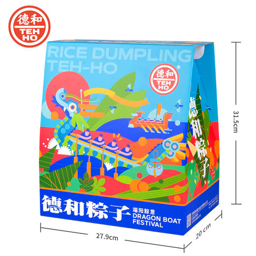 节日空盒 单拍不发货 自由选择商品搭配 通用礼盒空盒 节日礼盒#空盒子 商品图3