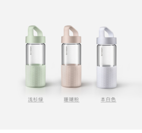 【团购展示】北鼎运动玻璃水杯便携健身杯子