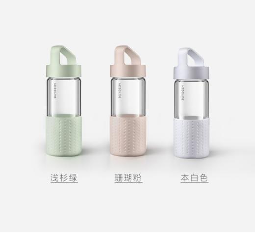 【团购展示】北鼎运动玻璃水杯便携健身杯子 商品图0