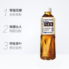 三得利 无糖乌龙茶 500ml*15 商品缩略图1