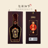 【自营】珍酒 珍十五 酱香型白酒 53度 500ml 酒中珍品 珍藏酱香 商务送礼 6瓶整箱装 商品缩略图3