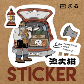 《渔夫猫》PP可移贴纸 | 无痕防水 | 可反复使用
