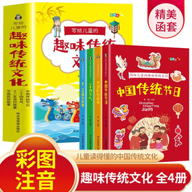 1-2年级书课通【0元】领书活动