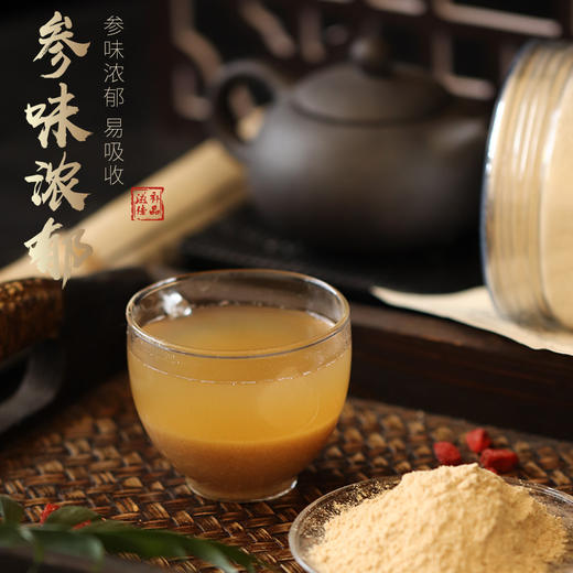 【自营】人参粉250g 商品图3