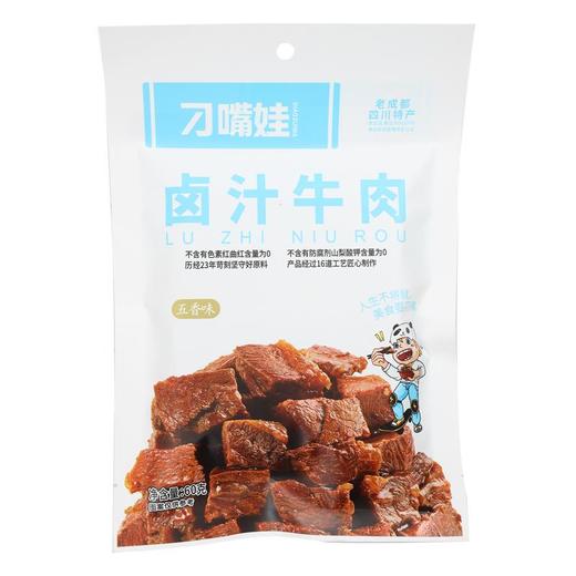 刁嘴娃卤汁牛肉五香味60g/袋（新老包装随机发货） 商品图0