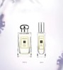 祖玛珑(JOMALONE)香水 蓝风铃/英国梨与小苍兰/鼠尾草与海盐 30/100ml 商品缩略图1