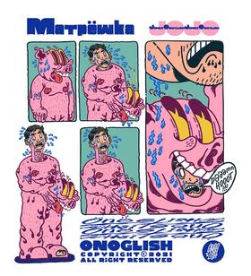 《Matryoshka Pt.1  2021》