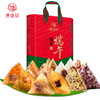 【集味轩粽子礼盒】情系端午粽子礼盒  1500g 商品缩略图0