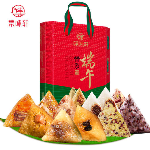 【集味轩粽子礼盒】情系端午粽子礼盒  1500g 商品图0