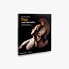 Troy: myth and reality (British Museum) 特洛伊 大英博物馆 商品缩略图0