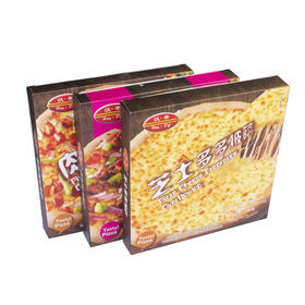 汉帝3份披萨组合（1份孜然烤鸡披萨+1份肉香满溢披萨+1份芝士多多披萨）