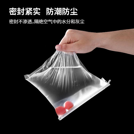 FaSoLa零食密封夹12支装厨房食物防潮保鲜棒调料食品袋夹子封口夹密封棒 商品图3