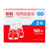 彩虹电热蚊香液特惠无香双瓶装/盒 商品缩略图2
